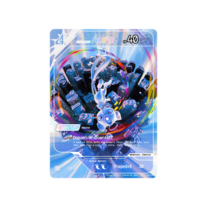 Dalliance Vinyl (Repress)